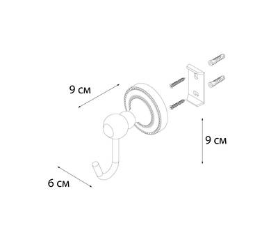 Крючок FIXSEN FX-41105