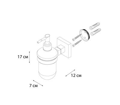 Дозатор жидкого мыла FIXSEN FX-11112