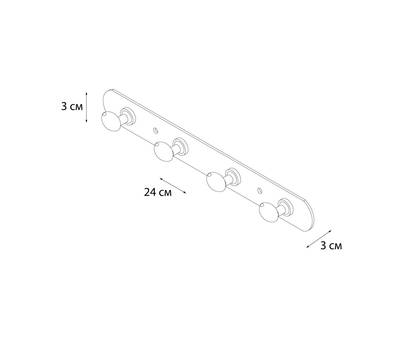 Держатель полотенца FIXSEN FX-1414