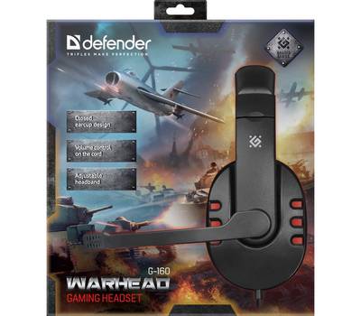 Наушники DEFENDER Warhead G-160 черный, кабель 2,5 м [64113]