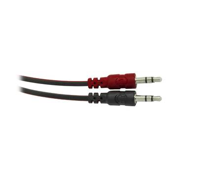 Наушники DEFENDER Warhead G-185 черный + красный, кабель 2 м [64106]