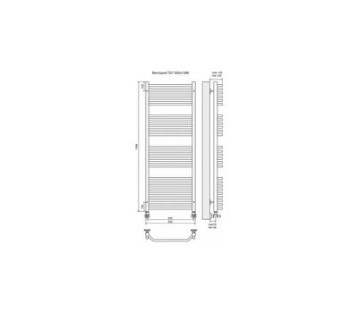 Полотенцесушитель Terminus Виктория П27 500x1386
