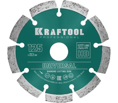 Диск алмазный KRAFTOOL 36680-125