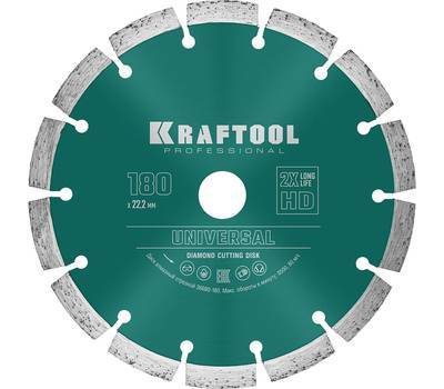 Диск алмазный KRAFTOOL 36680-180