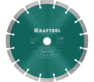 Диск алмазный KRAFTOOL 36680-230