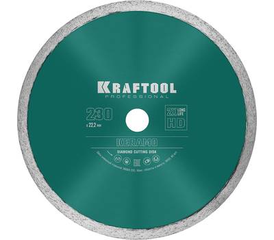 Диск алмазный KRAFTOOL 36684-230