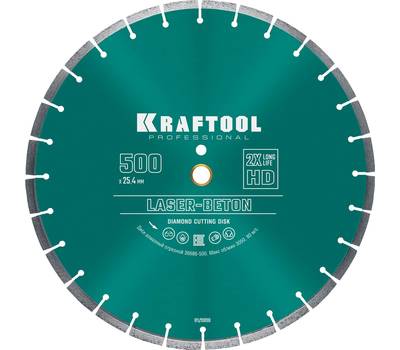 Диск алмазный KRAFTOOL 36686-500