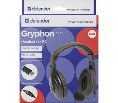 Наушники DEFENDER Gryphon 750U USB, черный, 1,8м кабель [63752]