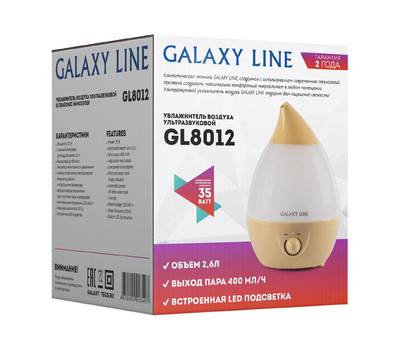 Увлажнитель воздуха Galaxy LINE GL 8012