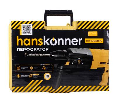 Перфоратор электрический Hanskonner HRH0828RE