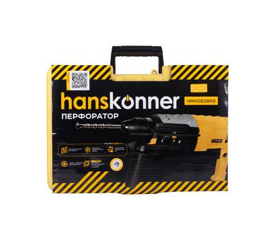 Перфоратор электрический Hanskonner HRH0828RE