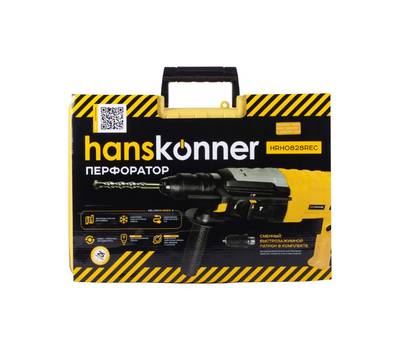 Перфоратор электрический Hanskonner HRH0828REC