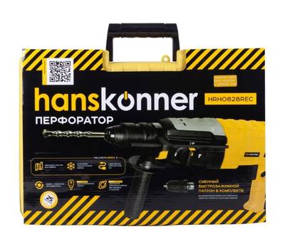 Перфоратор электрический Hanskonner HRH0828REC
