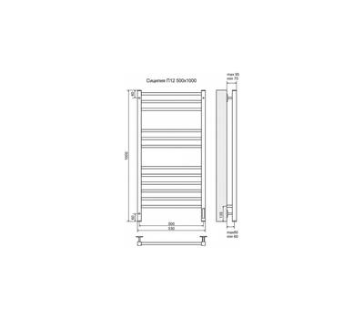 Полотенцесушитель Terminus Сицилия П12 500x1000