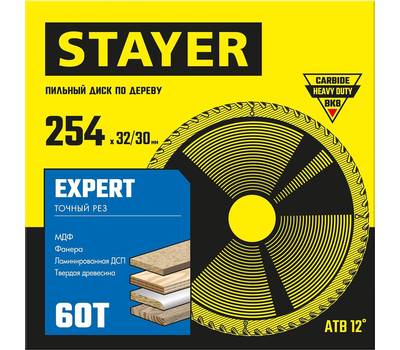 Диск пильный STAYER 3682-254-32-60