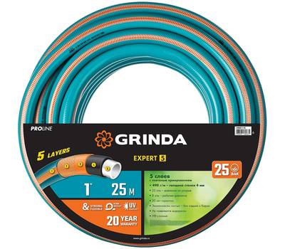 Шланг поливочный Grinda 429007-1-25