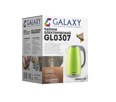 Чайник электрический Galaxy GL 0307 зеленый