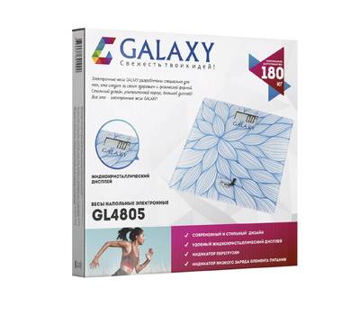 Весы напольные Galaxy GL 4805