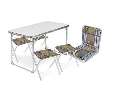 Набор складной мебели NIKA Набор стол+стулья (ССТ-К2/1 металлик-хант)