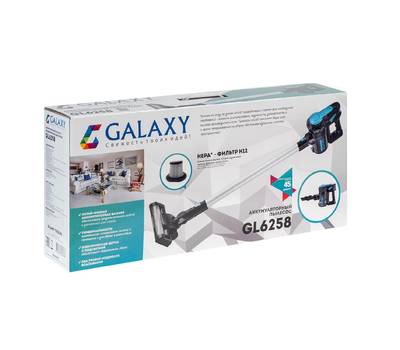 Пылесос ручной аккумуляторный Galaxy GL6258