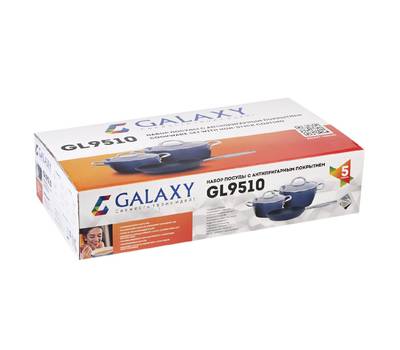 Набор посуды Galaxy LINE GL 9510