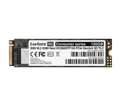 Накопитель SSD EXEGATE Next KC2000TP120 (PCIe Gen3x4, NVMe, 22x80mm, 3D TLC)
