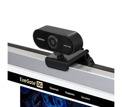 Web-камера EXEGATE Stream C925 FullHD T-Tripod (матрица 1/3" 2 Мп, 1920х1080, 1080P, 30fps, 4-линзов