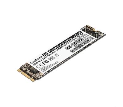 Накопитель SSD EXEGATE NextPro UV500TS120 (SATA-III, 22x80mm, 3D TLC)