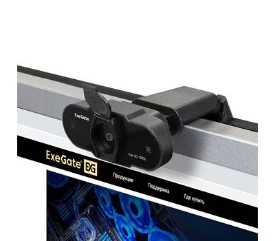Web-камера EXEGATE BlackView C615 FullHD (матрица 1/3" 2 Мп, 1920х1080, 1080P, 30fps, 4-линзовый объ