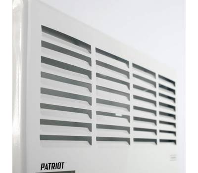 Обогреватель конвекторный PATRIOT PT-C 15 X