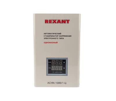 Стабилизатор напряжения REXANT 11-5017