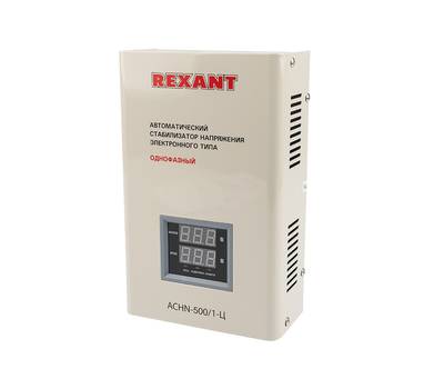 Стабилизатор напряжения REXANT 11-5018