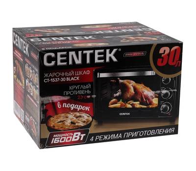 Мини-печь Centek CT-1537-30 черный