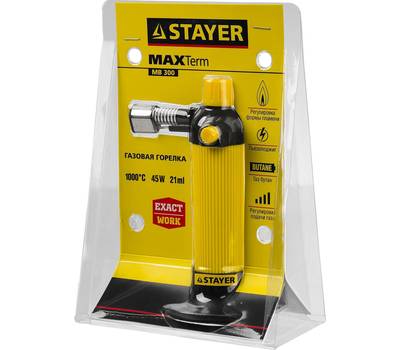 Мини-горелка STAYER MASTER MAXTerm 55570