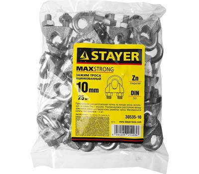 Зажим троса STAYER MASTER 30535-10