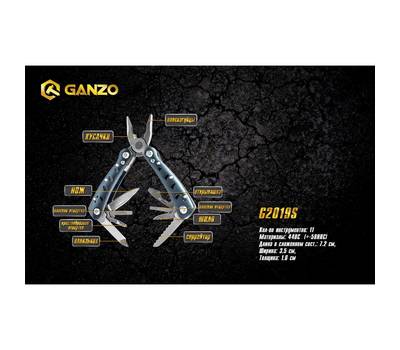Многофункциональный инструмент Ganzo G2019S