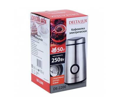 Кофемолка DELTA LUX DE-2200