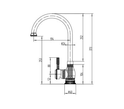 Смеситель для кухни ZorG Sanitary A 206K-BR