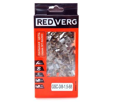 Цепь для пилы RedVerg GSC-3/8-1,5-68