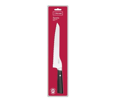 Нож кухонный Rondell RD-1135