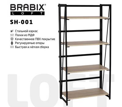 Стеллаж BRABIX "LOFT SH-001", 600х300х1250 мм, складной, цвет дуб натуральный, 641230