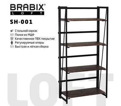 Стеллаж BRABIX LOFT SH-001", 600х300х1250 мм, складной, цвет морёный дуб, 641228