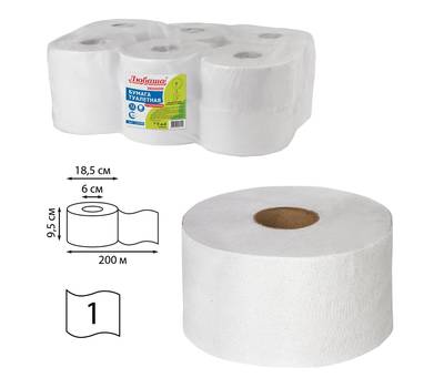 Туалетная бумага ЛЮБАША (Система T2) 1-слойная 12 рулонов по 200 метров, отбеленная, 124546, 124546 