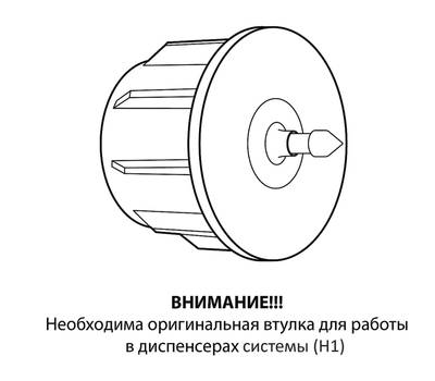 Полотенца бумажные VEIRO PROFESSIONAL K101