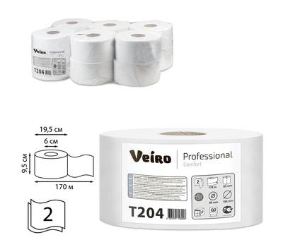 Туалетная бумага VEIRO PROFESSIONAL T204