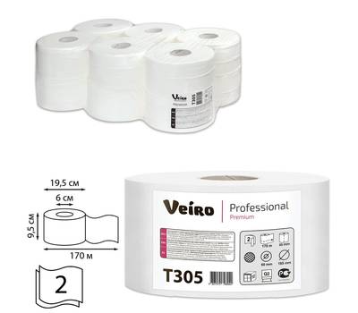 Туалетная бумага VEIRO PROFESSIONAL T305