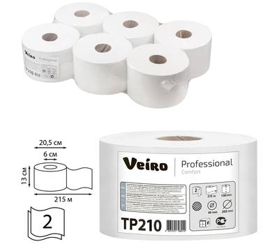 Туалетная бумага VEIRO PROFESSIONAL TP210