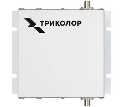 Усилитель сигнала ТРИКОЛОР TR-900/2100-50-kit