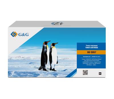 Картридж лазерный G&G GG-C057 черный (3100стр.) для LBP228x/LBP226dw/LBP223dw/MF449x/MF446x/MF445dw