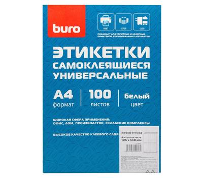 Этикетки BURO A4 105x148мм 4шт на листе/100л./белый матовое самоклей. универсальная